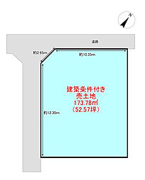 高知市十津