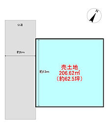 高知市瀬戸西町