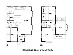 高知市神田 一戸建