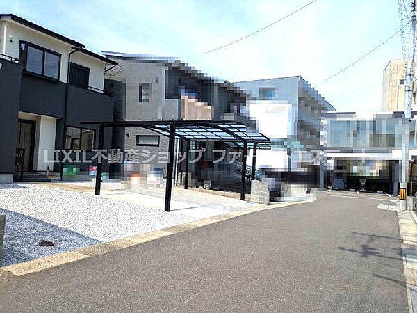 その他を拡大表示
