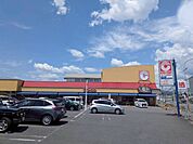 コープ鴨部　徒歩3分