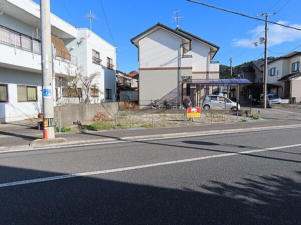 その他を拡大表示