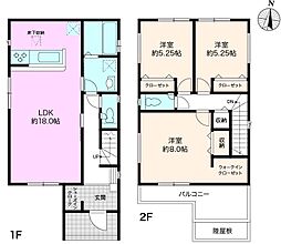 高知市鴨部 一戸建
