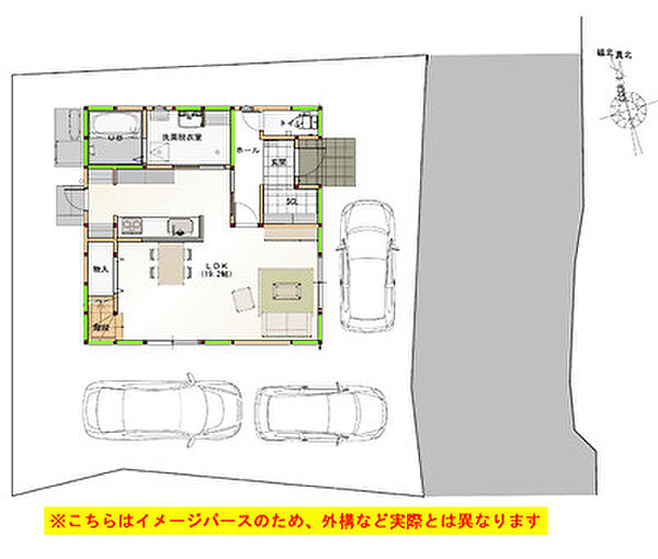 その他を拡大表示