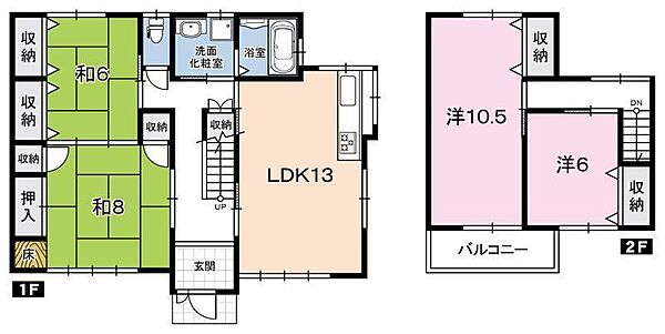 間取りを拡大表示