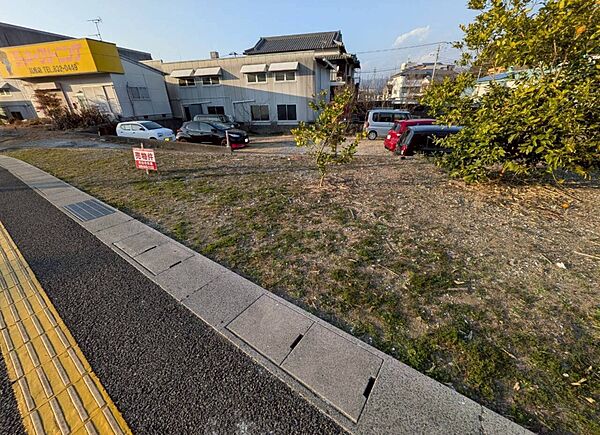 その他を拡大表示