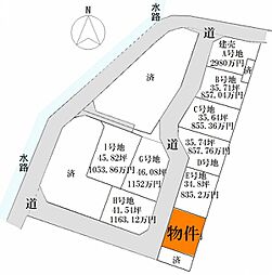 高知市朝倉丙 G号地