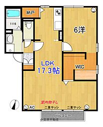 間取図画像 1LDK