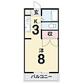 エトワール弥生町3階3.5万円