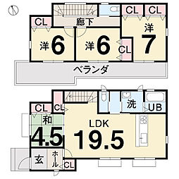 鴨部駅 3,980万円