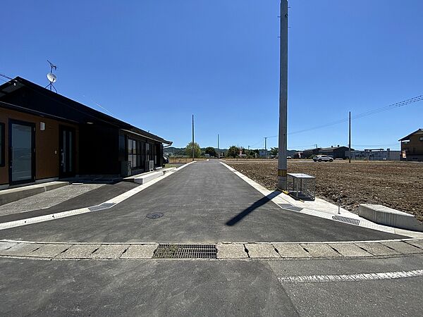 その他を拡大表示