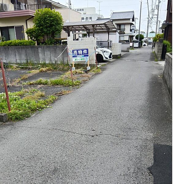 その他を拡大表示