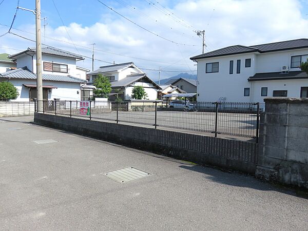 その他を拡大表示