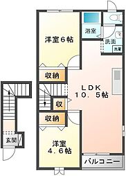 レジデンス太陽　B 2階2LDKの間取り