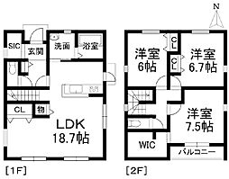 松山市正円寺 一戸建