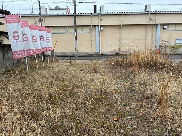 その他を拡大表示