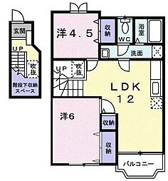 フローラル1 2LDKの間取図画像