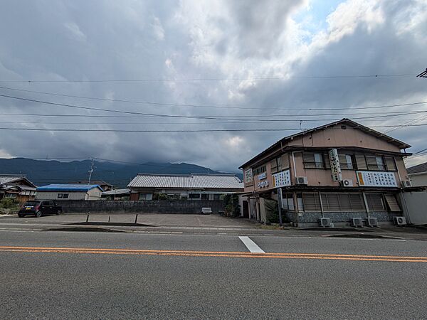 その他を拡大表示