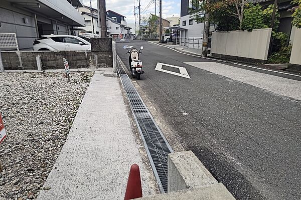 その他を拡大表示