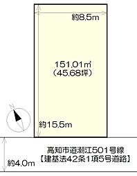 高知市百石町