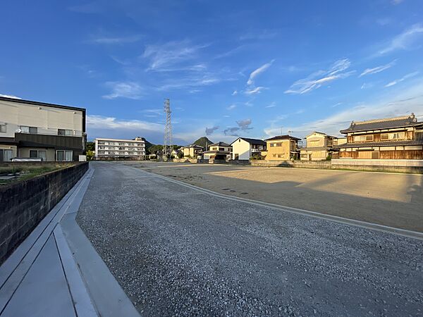 その他を拡大表示