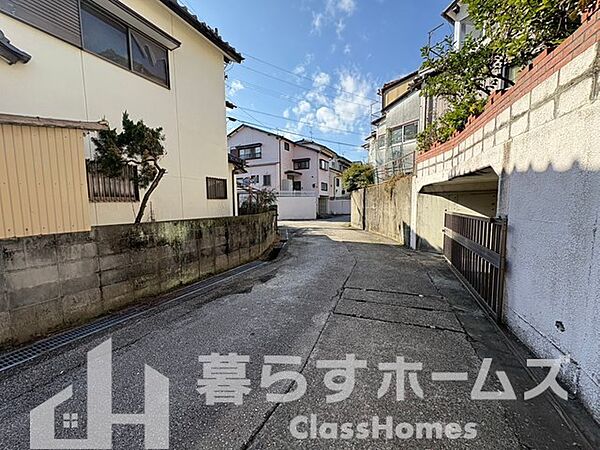 その他を拡大表示