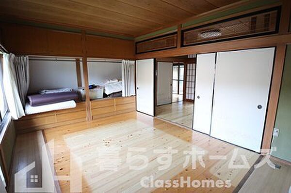 その他を拡大表示