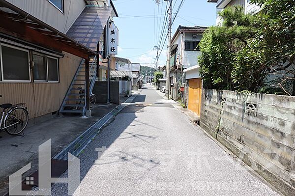 その他を拡大表示