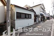 水源町　売土地