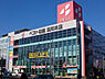 その他：ベスト電器 高知本店約1337m／17分