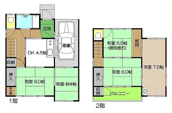 間取り