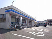 ローソン高知朝倉本町二丁目店約347m／5分