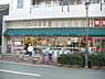 その他：毎日屋 大橋通り店約753m／10分