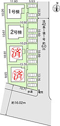 南国市緑ケ丘 一戸建