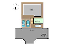 南国市緑ケ丘 一戸建