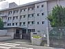 周辺：【中学校】松山市立道後中学校まで1250ｍ