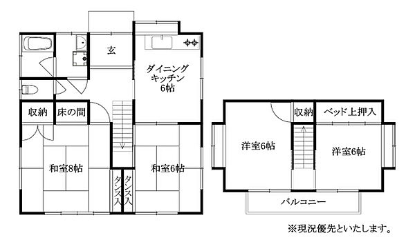 間取りを拡大表示