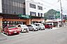 周辺：【スーパー】SUPER　ABC道後樋又店まで1197ｍ