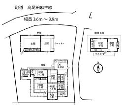 バス 麻生下車 徒歩2分