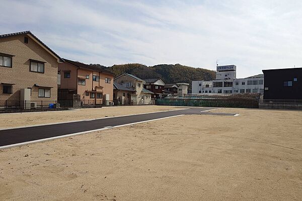 その他を拡大表示