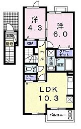 サリーレ・K2 2LDKの間取図画像