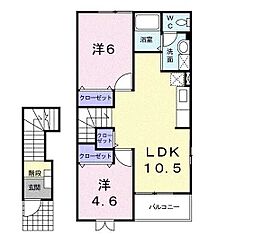 ラフレシール1 2LDKの間取図画像
