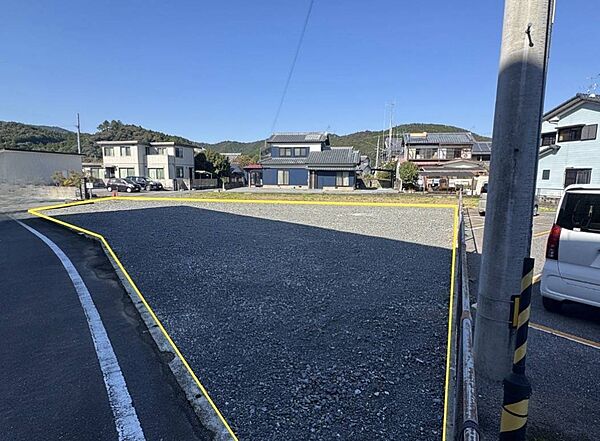その他を拡大表示