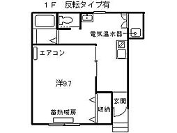 グレースメモリーA棟 1Kの間取図画像