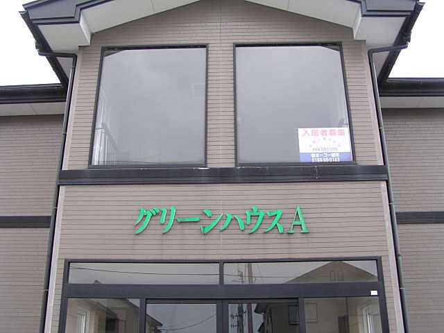 2 / 2