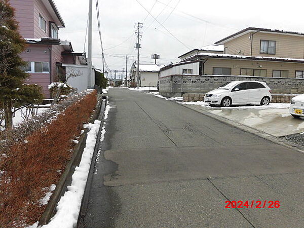 その他を拡大表示