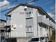 岩手県花巻市桜町2丁目：物件画像／株式会社畠山冷機工業所