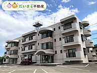 福島県郡山市並木2丁目：物件画像／株式会社大丸不動産