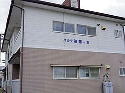 水沢駅 4.2万円