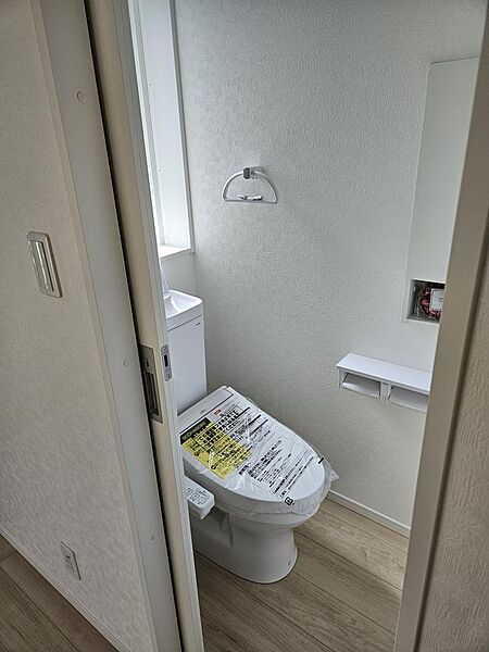 トイレを拡大表示